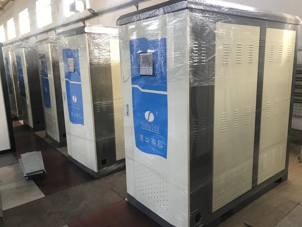 采暖工程