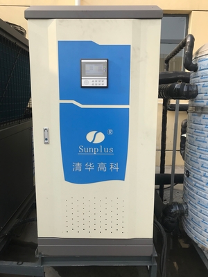 采暖工程