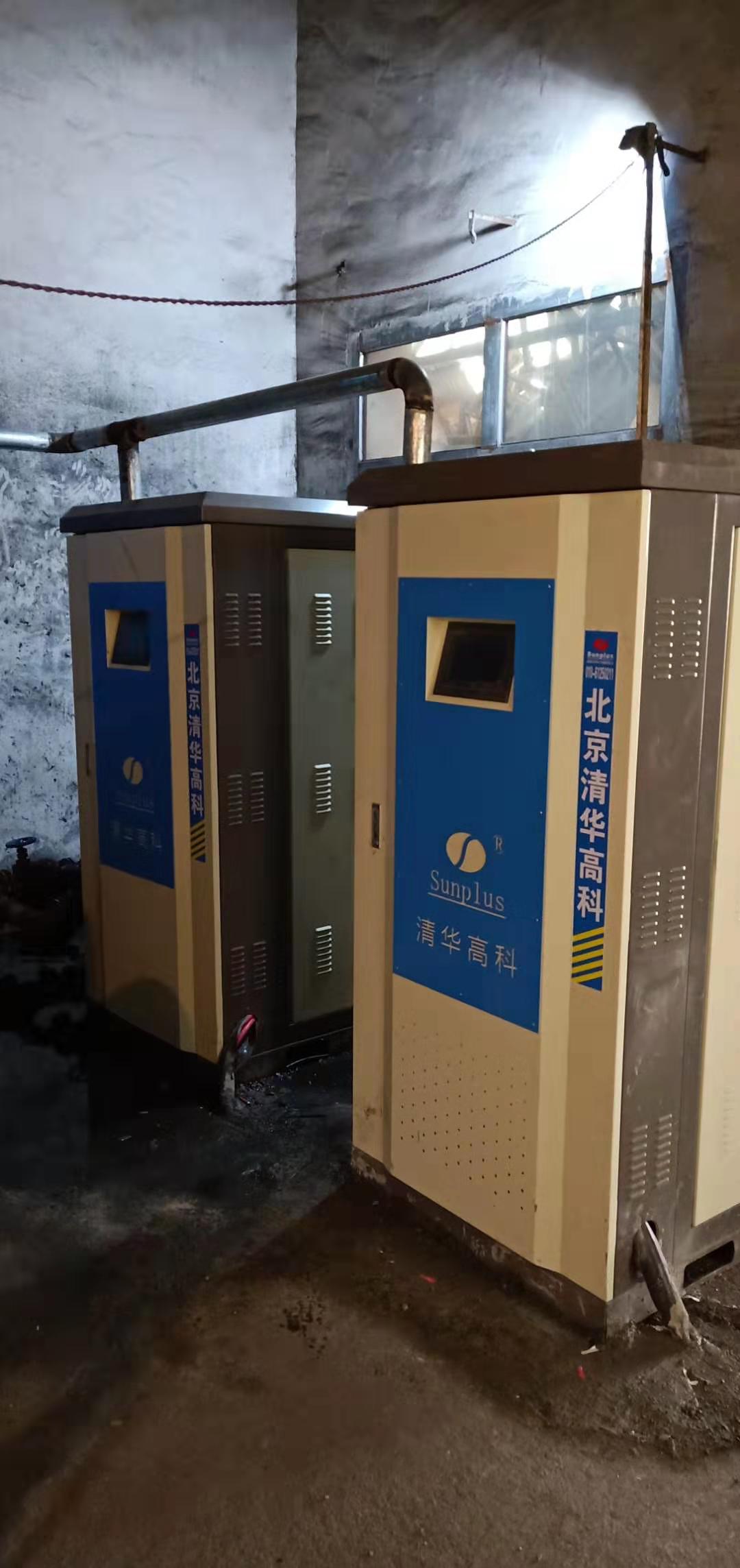 采暖工程