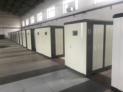 采暖工程