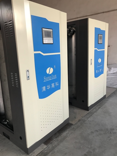 采暖工程