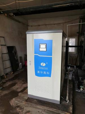 室内采暖工程