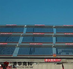 太阳能热水系统工程