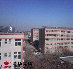 太阳能热水系统工程