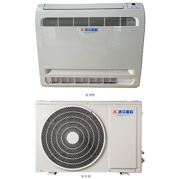 空气源热泵热风机（1.5P）