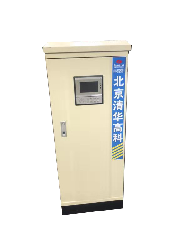 电锅炉厂